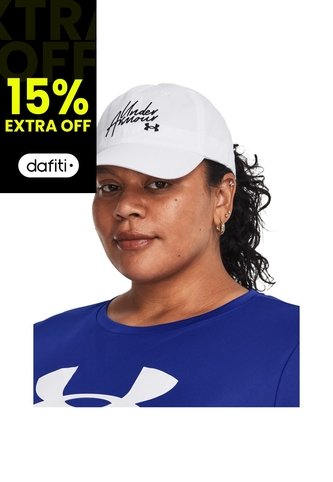 Gorro Mujer Under Armour W ESSENTIAL LOW Blanco Under Armour Under Armour