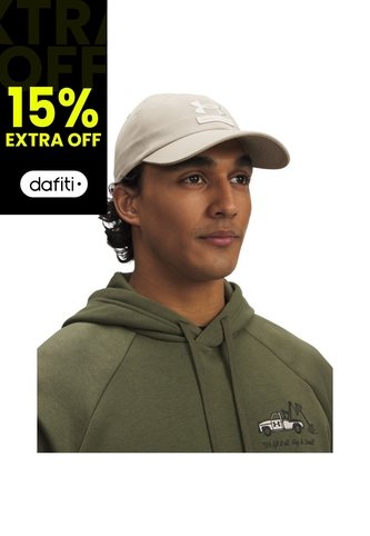 Gorro Hombre Under Armour SPORTSTYLE HAT Marron Under Armour Under Armour