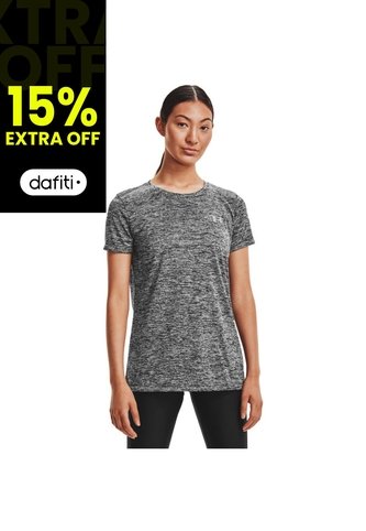 CAMISETA GRIS HOMBRE SPORTSTYLE LC SS- 1326799-019-Y81 Under Armour Under Armour