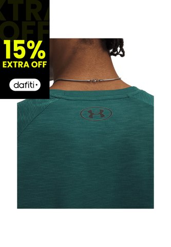 Camiseta Hombre Under Armour UA TECH TEXTURED SS Verde Under Armour Under Armour