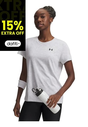 Camiseta Mujer UNDER ARMOUR TECH PIXELATE SSC Blanco Under Armour Under Armour