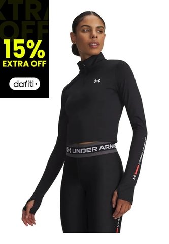 Buzo Mujer UNDER ARMOUR TECH BRANDED 1/2 ZIP Negro Under Armour Under Armour