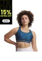 Sujetador Mujer Under Armour CROSSBACK MID PRINT Azul Under Armour de Under Armour