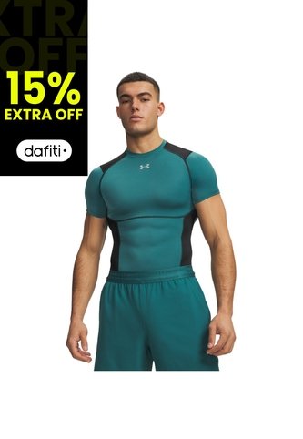 Camiseta Hombre Under Armour UA HG ELITE COMP SS Verde Under Armour Under Armour