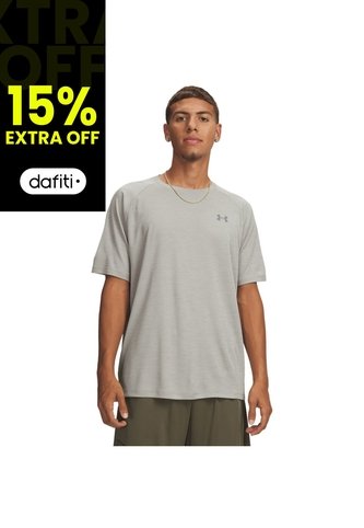 Camiseta Hombre Under Armour UA TECH TEXTURED SS Gris Under Armour Under Armour