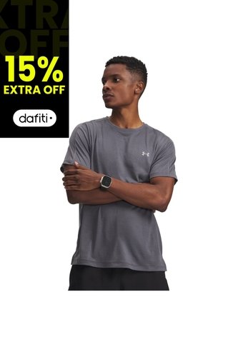 Camiseta Hombre Under Armour VELOCITI REFLCT SS Gris Under Armour Under Armour