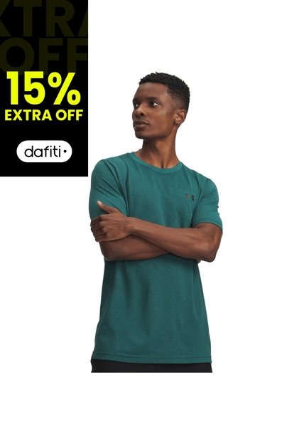 Camiseta Hombre Under Armour VANISH SEAMLESS SS Verde Under Armour