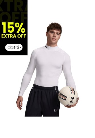 Camiseta Hombre Under Armour HG ARMR COMP MOCK LS Blanco Under Armour Under Armour