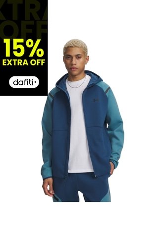 Buzo Hombre Under Armour NSTPPBL FLC FZ HD EU Azul Under Armour Under Armour