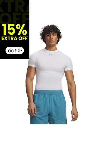 Camiseta Manga Corta Hombre Under Armour UA HG ELITE COMP SS Blanco Under Armour Under Armour