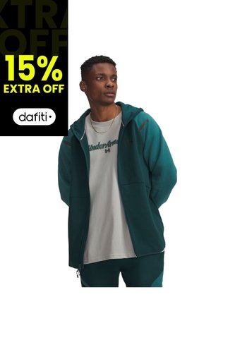 Buzo Hombre Under Armour NSTPPBL FLC FZ HD EU Verde Under Armour Under Armour