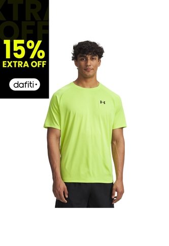 Camiseta Hombre Under Armour UA TECH TEXTURED SS Verde Under Armour Under Armour