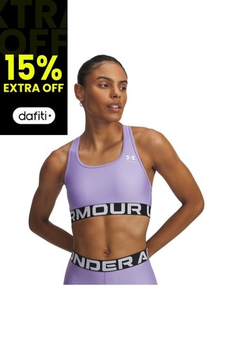 Sujetador Mujer Under Armour HG MID BRANDED Purpura Under Armour Under Armour