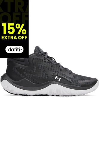 Tenis Basketball Hombre Under Armour UA JET 25 Gris Under Armour Under Armour