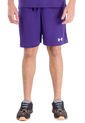 Pantaloneta Under Armour Chaos Short Purpura-Blanco de Under Armour