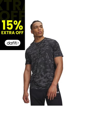 Camiseta Hombre Under Armour Abc Camo Negro Under Armour Under Armour