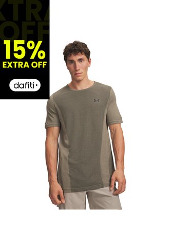 Camiseta De Compresión Hombre Under Armour Vanish Seamle Marrón Under Armour Under Armour