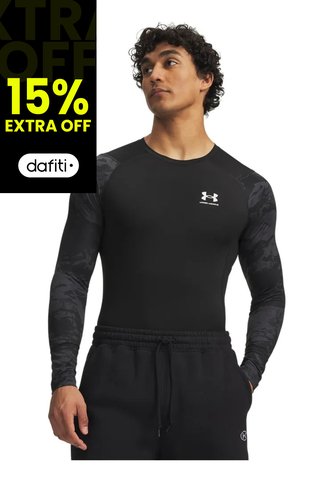 Buzo Hombre Under Armour Hg Armour Comp Negro Under Armour Under Armour