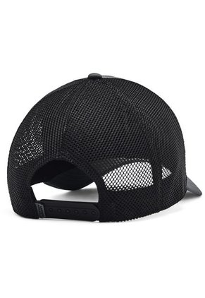 Gorra Under Armour Blitzing Trucker-Gris