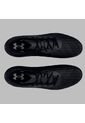 Guayos Under Armour HombeMgnetico Slct 3.0 FG - Negro de Under Armour