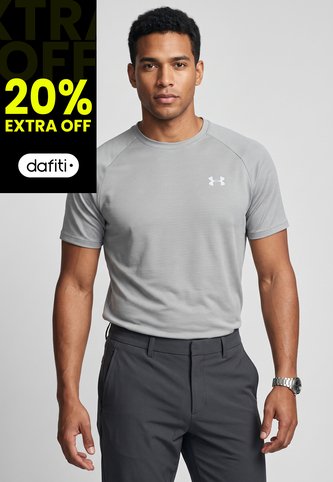 Camiseta Training UNDER ARMOUR Tech Textured  Gris Under Armour