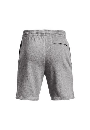 Pantaloneta Under Armour Rival Fleece-Gris