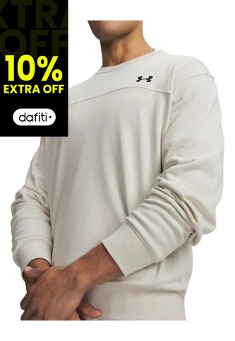Buzo Hombre Under Armour Rival Crew Blanco Under Armour Under Armour
