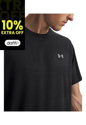 Camiseta De Compresión Hombre Under Armour Velociti Morado Under Armour Under Armour