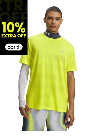 Camiseta De Compresión Hombre Under Armour Velociti Amarillo Under Armour Under Armour