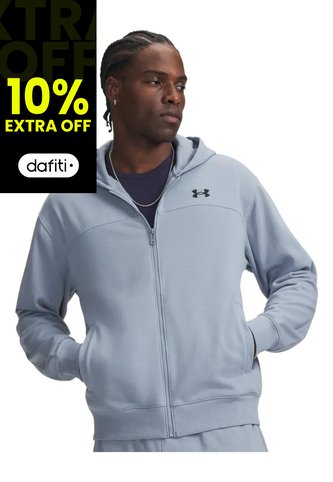 Chaqueta Hombre Under Armour Rival Azul Under Armour Under Armour
