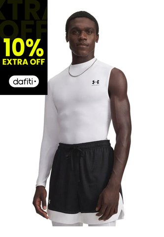 Buzo Hombre Under Armour Hg Armour Asym Training Blanco Under Armour Under Armour