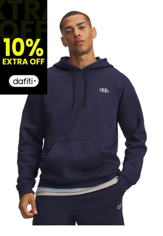 Buzo Hombre Under Armour Rival Fleece Hoodie Azul Under Armour Under Armour