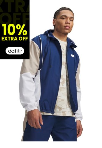 Chaqueta Hombre Under Armour Rival Wovn Cb Jacket Azul Under Armour Under Armour
