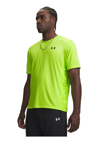 Camiseta De Compresión Hombre Under Armour Tech Utility Training Verde 2 Under Armour Under Armour