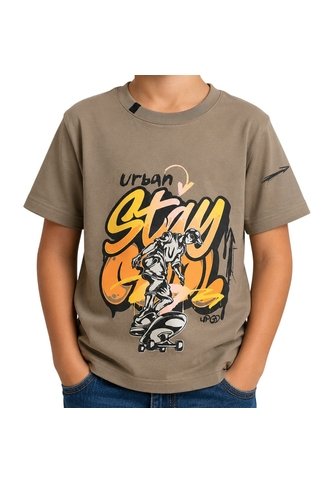 CAMISETA UNPLUGGEED NIÑO 77058 CAQUI Talla 10 Unpluggeed