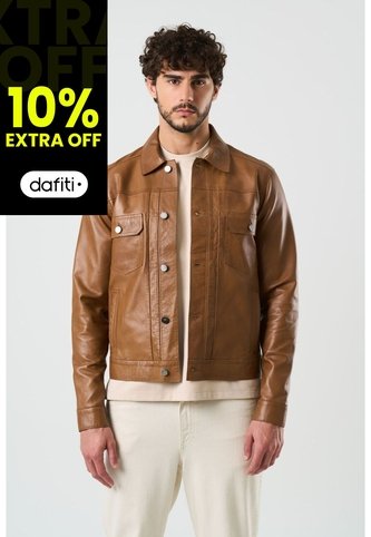 Chaqueta Trucker Paraná De Cuero Para Hombre Corte Clásico Chaqueta Trucker Paraná De Cuero Para Hombre Corte Clásico Miel XX VÉLEZ Vélez