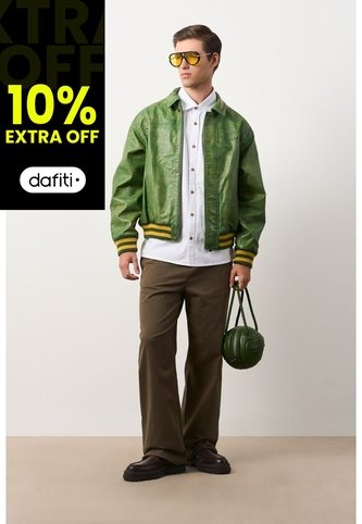 Chaqueta Bomber En Cuero Envejecido Para Hombre Chaqueta Bomber En Cuero Envejecido Para Hombre Verde XXL VÉLEZ Vélez