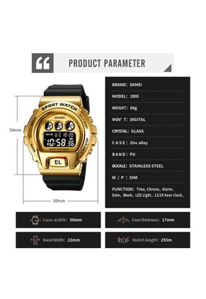 Reloj Skmei 1905 Digital Carcasa Dorada - Negro