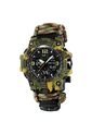 Reloj S-Shock Skmei Supervivencia 1155 - Camuflado de Vintage Accessories
