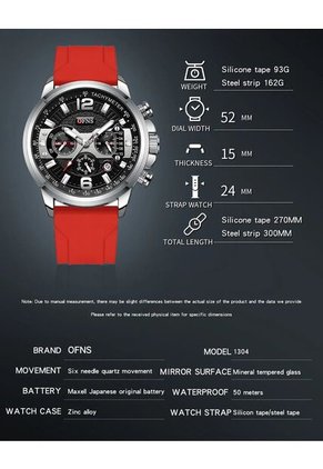 Reloj OFNS Original 1304 Cronógrafo Silicona - Rojo