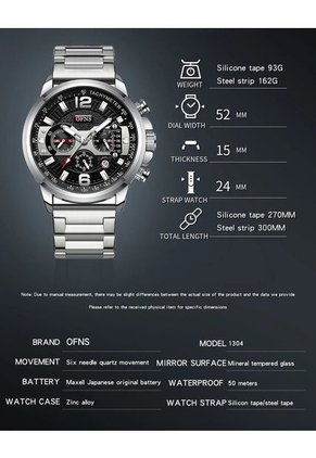 Reloj OFNS Original 1304 Cronógrafo - Plata
