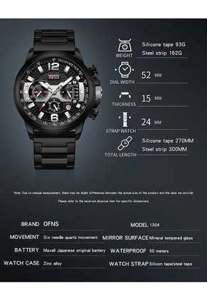 Reloj OFNS Original 1304 Cronógrafo - Negro