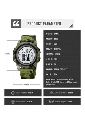 Reloj Skmei 1895 Digital - Camuflado