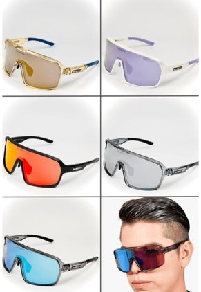 GAFA CICLISMO Y DEPORTES WANDERTH TIME RICE 2 DE UN SOLO LENTE DE COLOR DORADO-AZUL