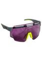 GAFA CICLISMO Y DEPORTES WANDERTH PREDATOR GRIS-AMARILLO FOTOCROMATICAS de Wanderth